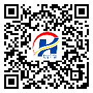 合山市防偽標(biāo)簽-定制廠家-定制制作-防偽二維碼