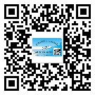 梅縣區(qū)制作防偽標(biāo)貼時(shí)的注意點(diǎn)