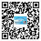 惠州市不干膠標(biāo)簽廠家有哪些加工工藝流程？(1)