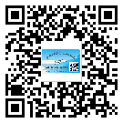 桂平市制作產(chǎn)品防偽標(biāo)簽怎么操作