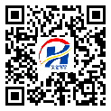 撫遠(yuǎn)縣二維碼標(biāo)簽-批發(fā)廠(chǎng)家-防偽鐳射標(biāo)簽-溯源防偽二維碼-定制制作