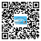高州市不干膠標簽廠家有哪些加工工藝流程？(1)